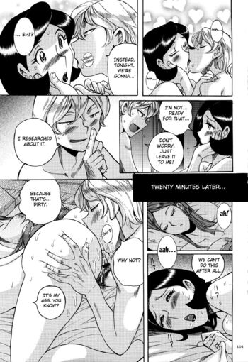 Page 104