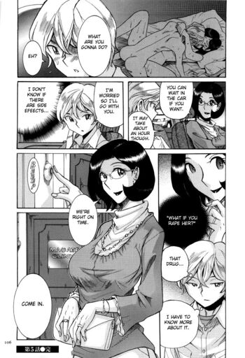 Page 109