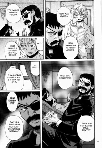 Page 112