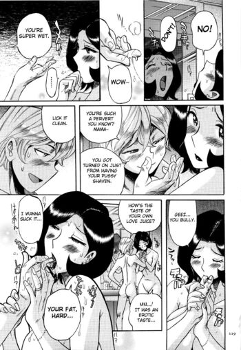 Page 122