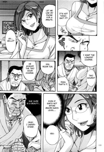 Page 138