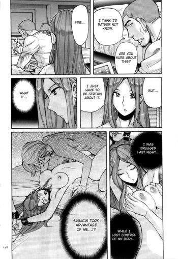 Page 151