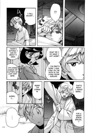 Page 173
