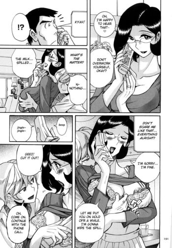 Page 194