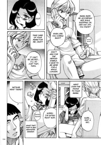Page 197