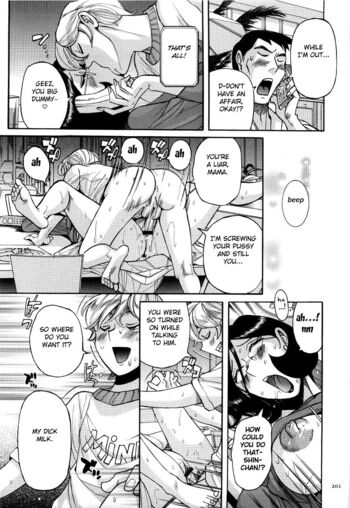 Page 204