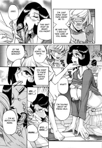 Page 206