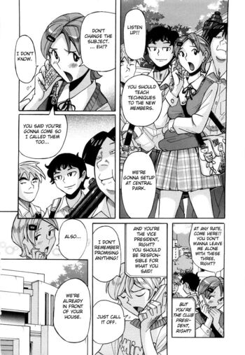 Page 209