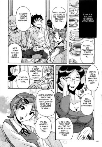 Page 210