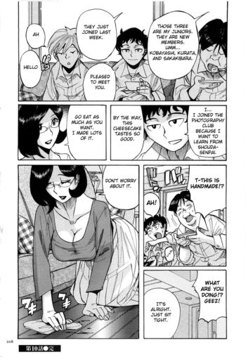 Page 211