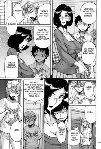 Page 214