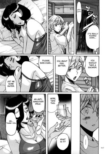 Page 220