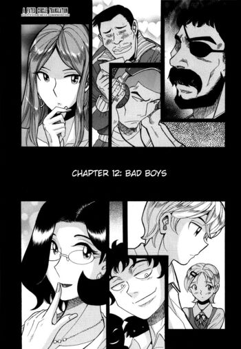 Page 232
