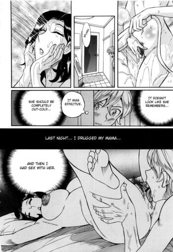 Page 235