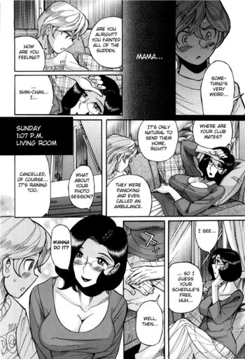 Page 237