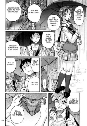 Page 239