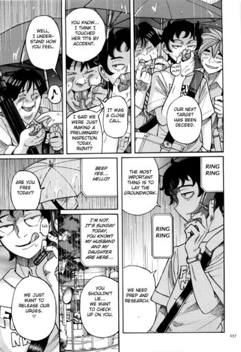 Page 240