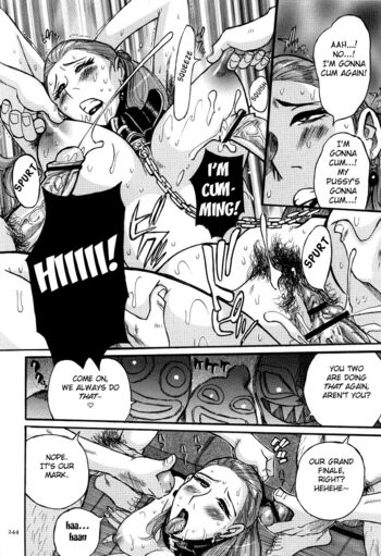 Page 247