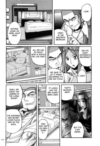 Page 255