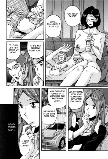 Page 257