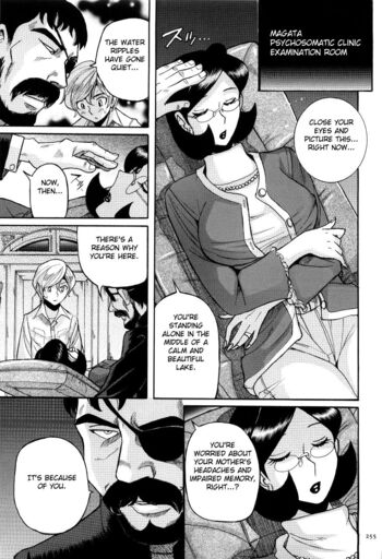 Page 258
