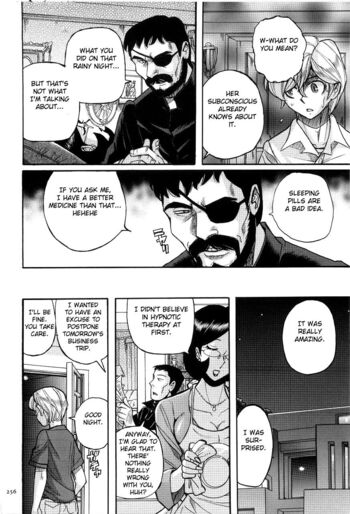 Page 259