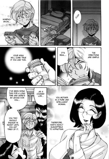 Page 260