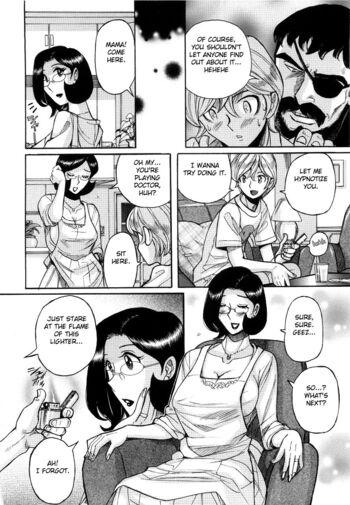 Page 261