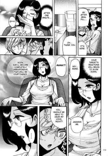 Page 262