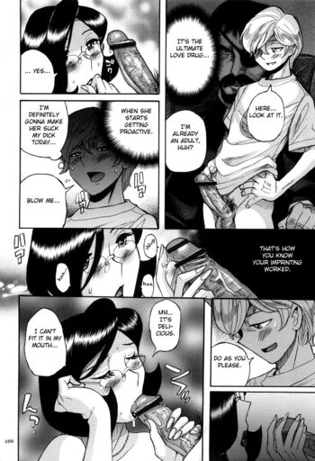 Page 269