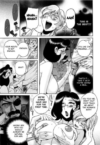 Page 270
