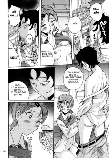 Page 287