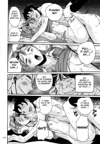 Page 291