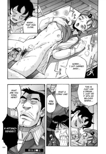 Page 293