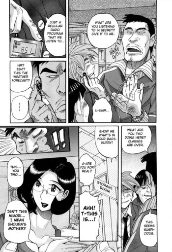 Page 295