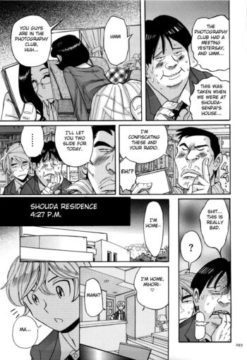 Page 296