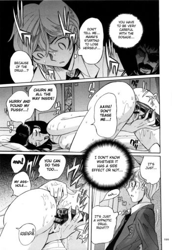 Page 302