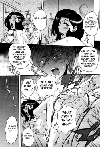 Page 310