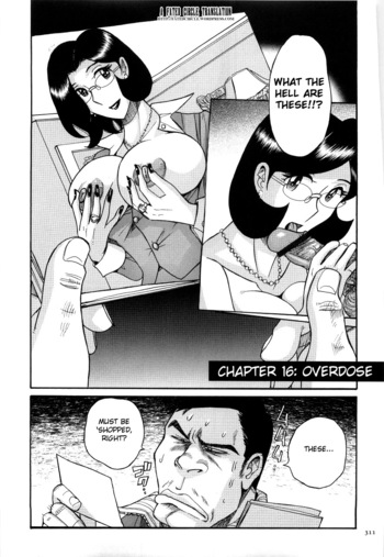 Page 314