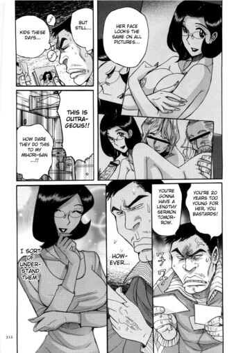Page 315