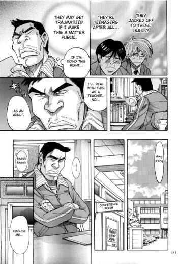 Page 316