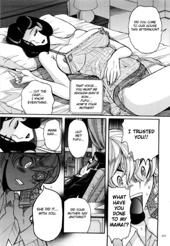 Page 330