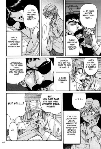 Page 331