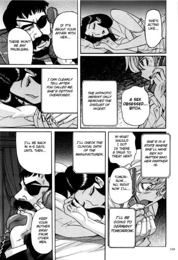 Page 332