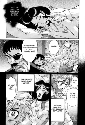Page 337