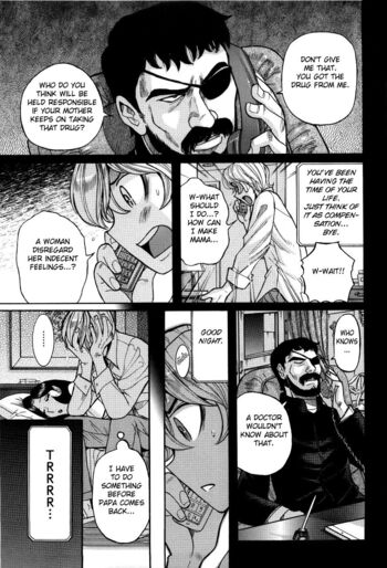Page 338