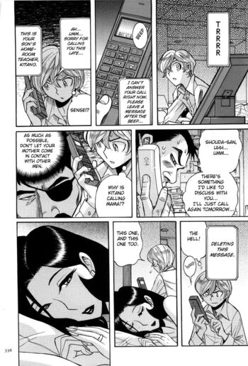 Page 339