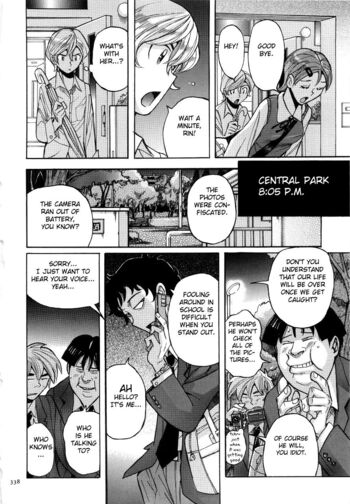 Page 341