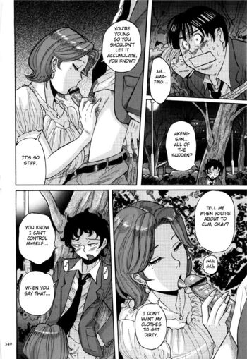 Page 343