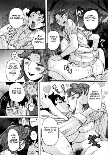 Page 350